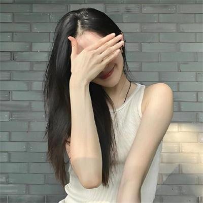 未亡人
